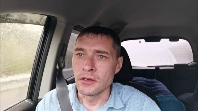 Перегон клиентской хонды фрид 2014г