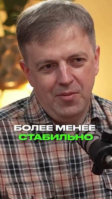 Куда вложить деньги #пассивныйдоход #бизнес #инвестиционныйопыт #инвестиции #накопитьденьги
