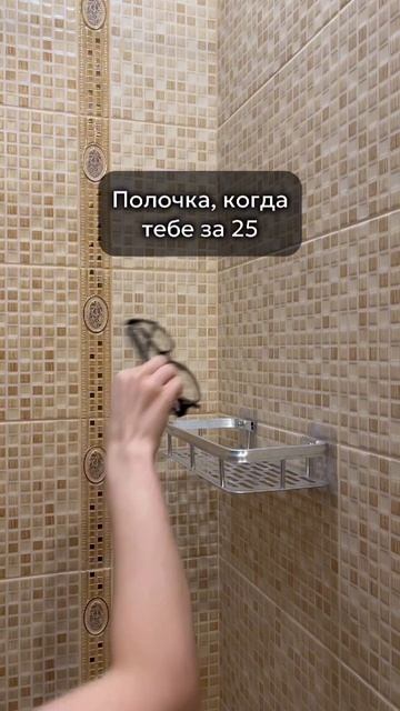 Хочешь получить товары нашего бренда бесплатно? Читай в описании