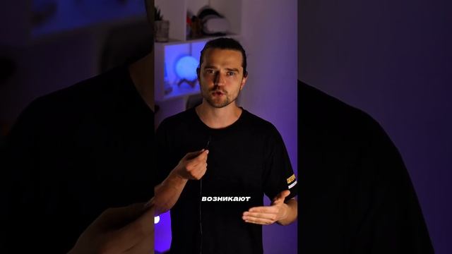В следующих роликах расскажу, какие практики необходимы, чтобы понять нужен вам психолог или нет