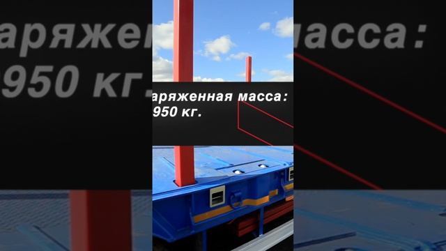 ПРОДУМАННЫЙ ТЯЖЕЛОВЕС | 100-тонный трал CIMC AMUR LYR9907TDP
