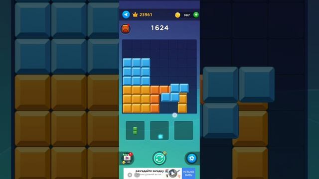 SVID_20250525_190609_1.mp4