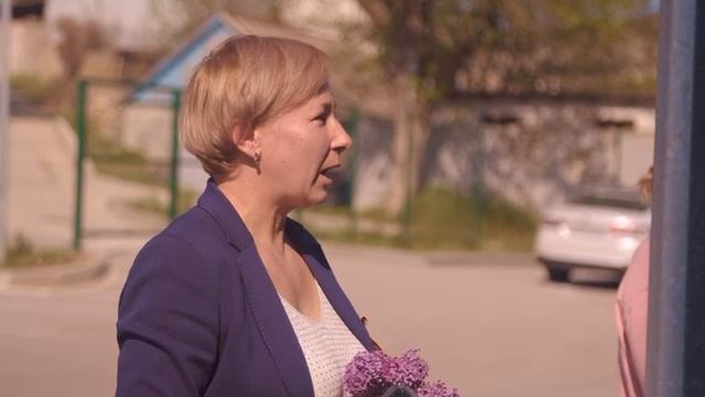 Клип