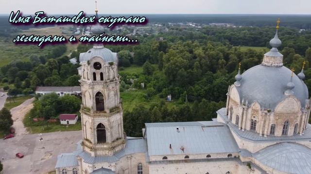 Гусь-Железный. Храм Живоначальной Троицы