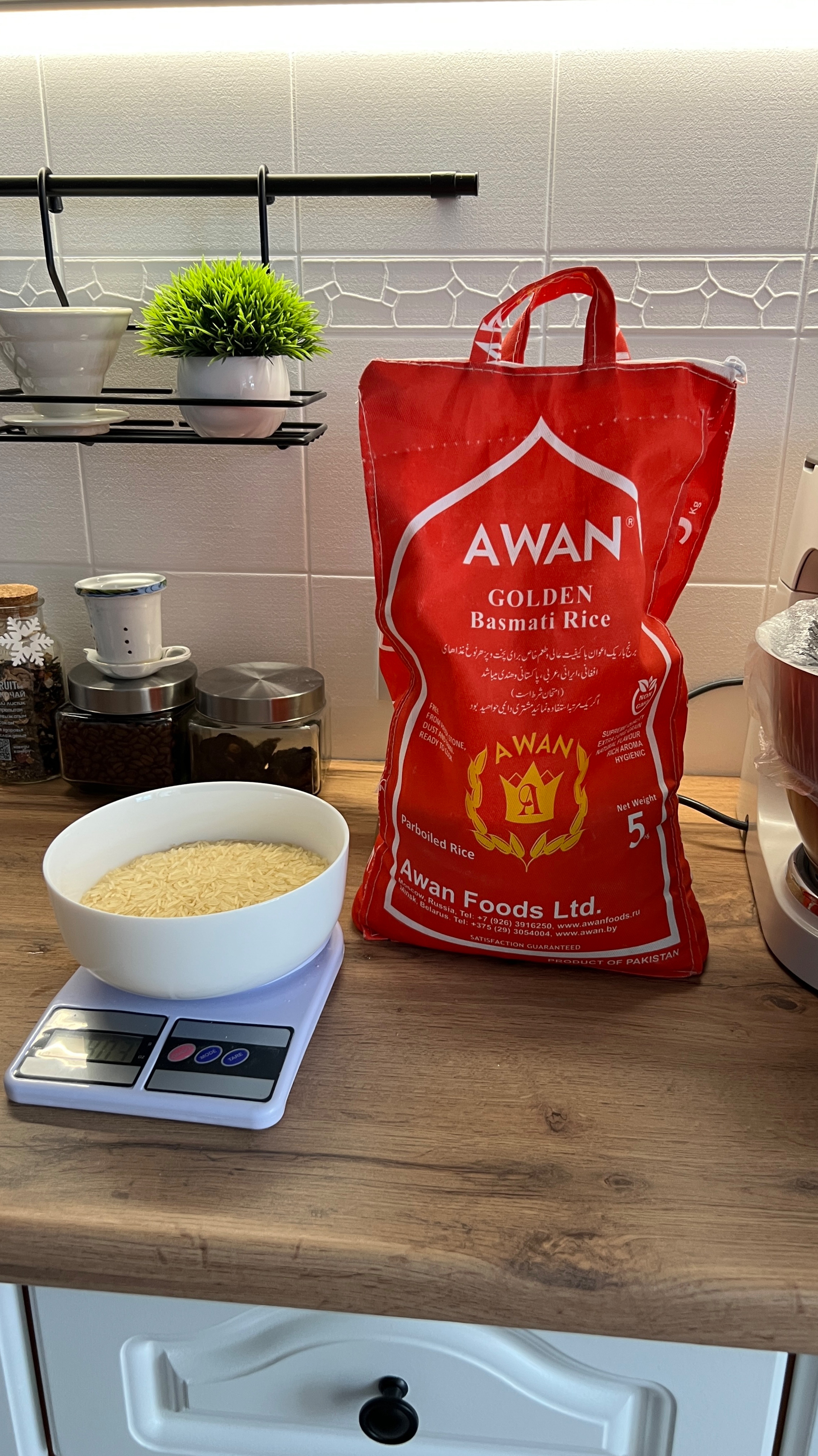 Рис АВАН / рис AWAN