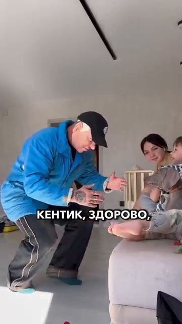 Павлов Family (438)