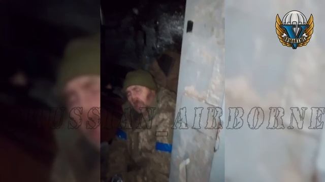 🔴Пленные древние укры🔴