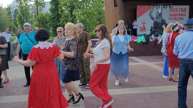 Стерпится-слюбится... 24.05.25...