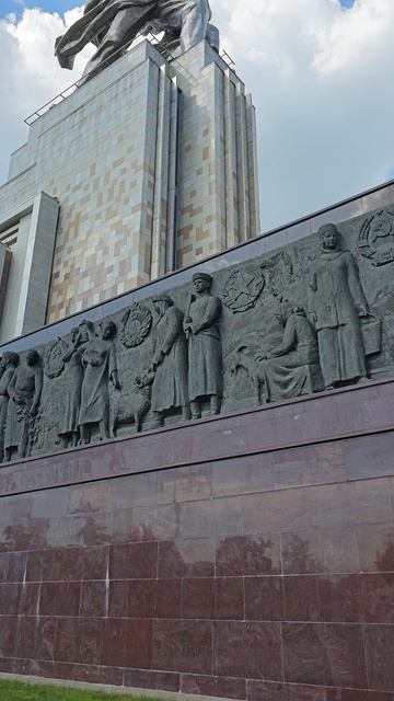 Москва. ВДНХ. Moscow. VDNKh