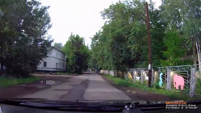 Кувандык ч.2