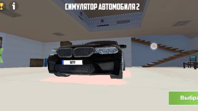 ПЕРВОЕ ВИДЕО