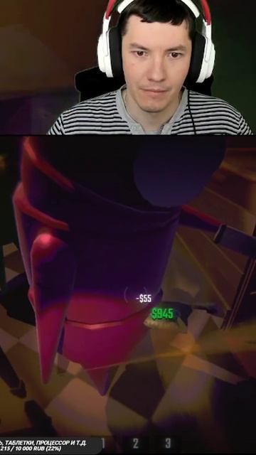 Просто собираем предметы в R.E.P.O. Не поделили предмет #моменты #shotrush #repogame