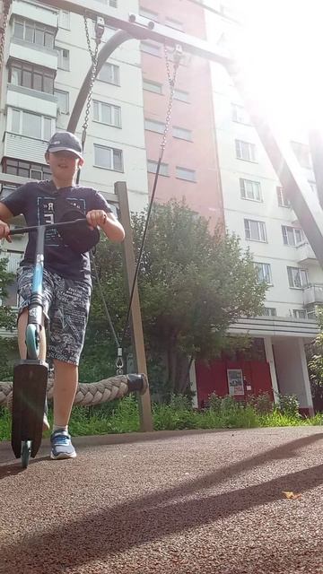 трюки на самокате