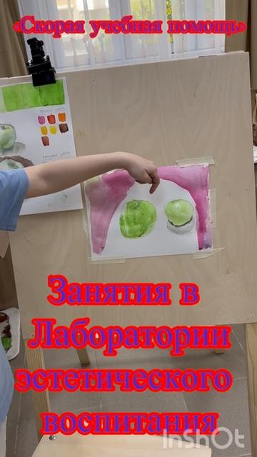 Творим, творим!