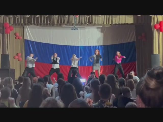 Мой любимый коллектив