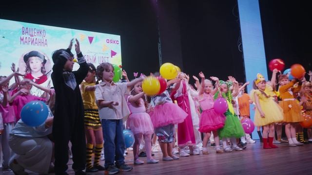 «Яблоневый цвет». Ежегодный концерт компании «Аякс»🌸