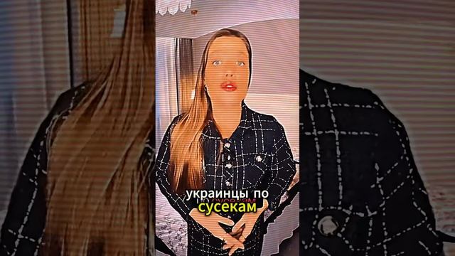 Ксения Буглак (602)