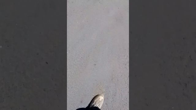 последняя часть улица.