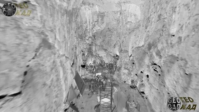 Prohodna cave-God's eyes / Пещера Проходна-Очите на Бог