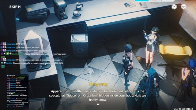 Wuthering Waves Идём по сюжету, делаем дейлики и скучаем по Генералу   Ru-En-De