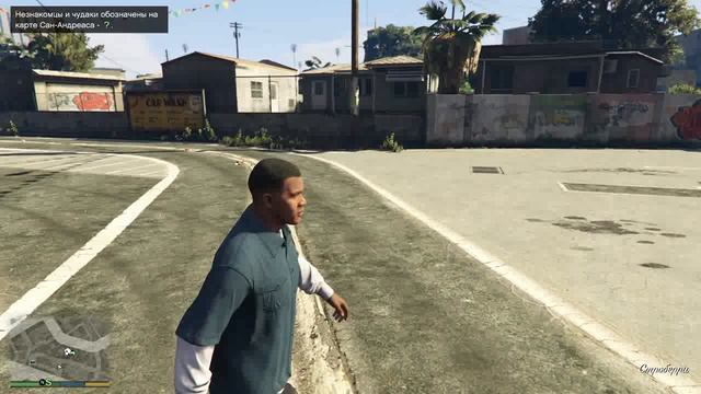 GTA 5 2 сезон - 13of37