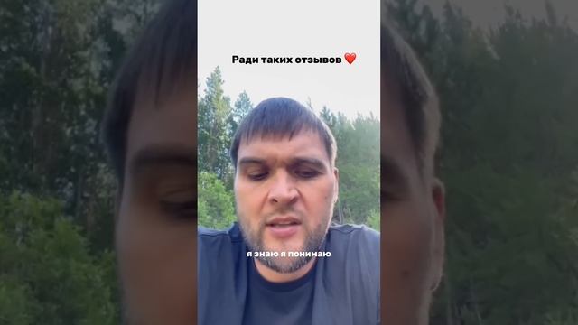 Отзывы о курсе #психология