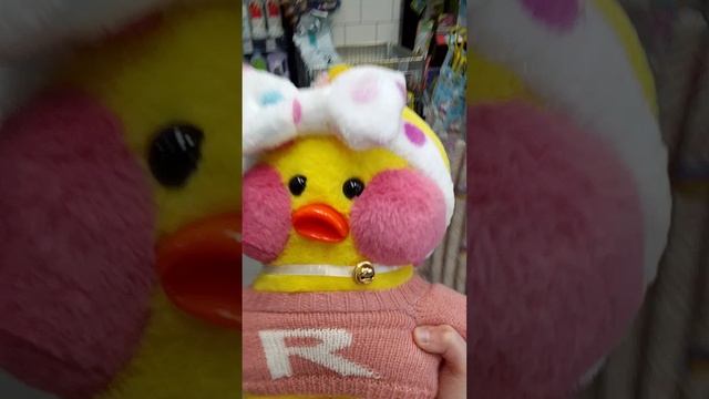 мы в магасе