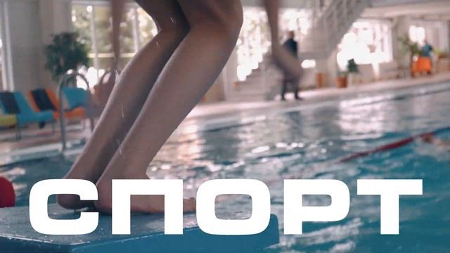 Зимние каникулы в Академии звезд