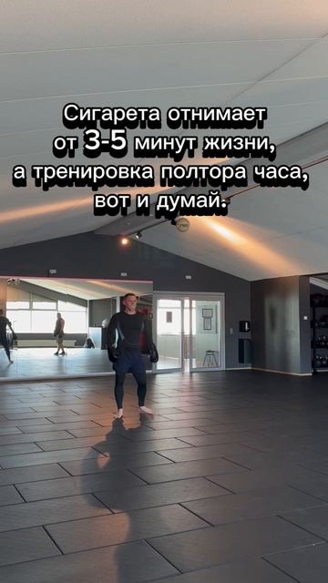 Расставляй свои приоритеты правильно, брат 😂