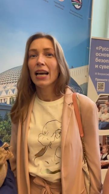 НОВОСИБИРСК. МНОГОДЕТНЫЕ МАМЫ