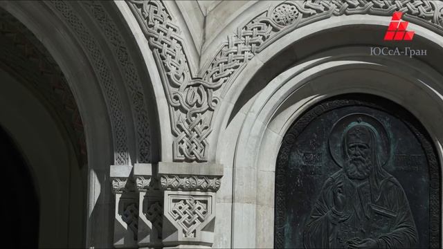 Сретенский Монастырь Храм в честь Воскресения Христо?
