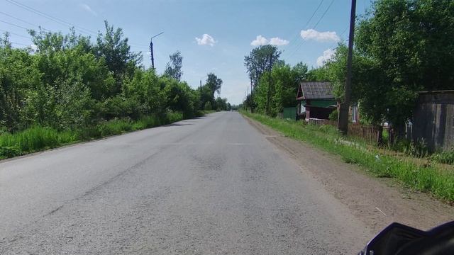 По городу на Альфе .