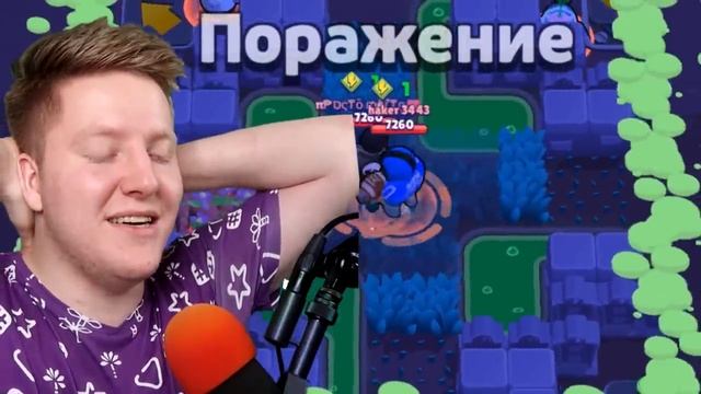 Поззи ЗАЩИЩАЙ КУСТЫ, ЧТОБЫ ВЫЖИТЬ В BRAWL STARS!