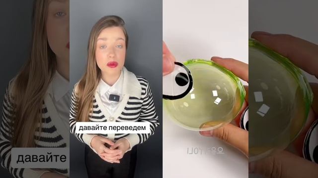 Ксения Буглак (59)