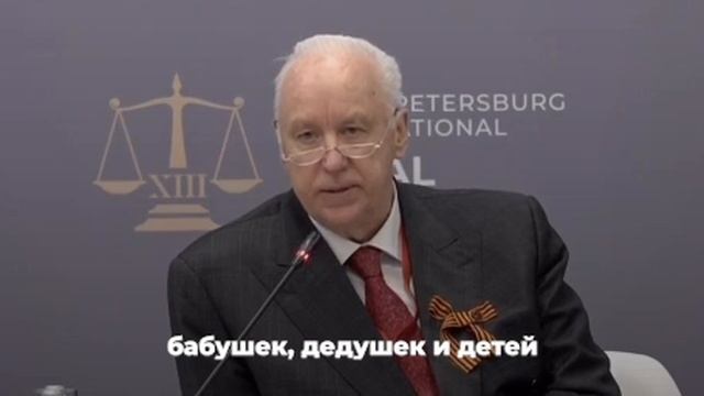 «Никаких жён, детей, бабушек» !!!