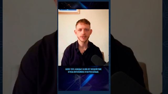Для чего нужен Океан?