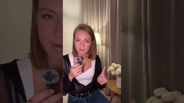 Что такое Бары простыми словами
