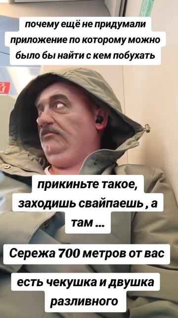1000045871.mp4