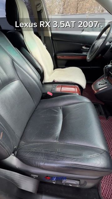 Lexus RX 350 2007г.