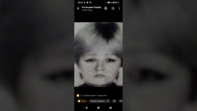 ушла из жизни.