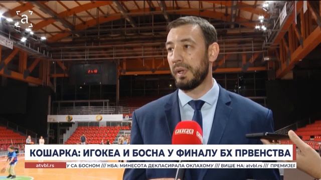 Игокеа и Босна у финалу првенства
