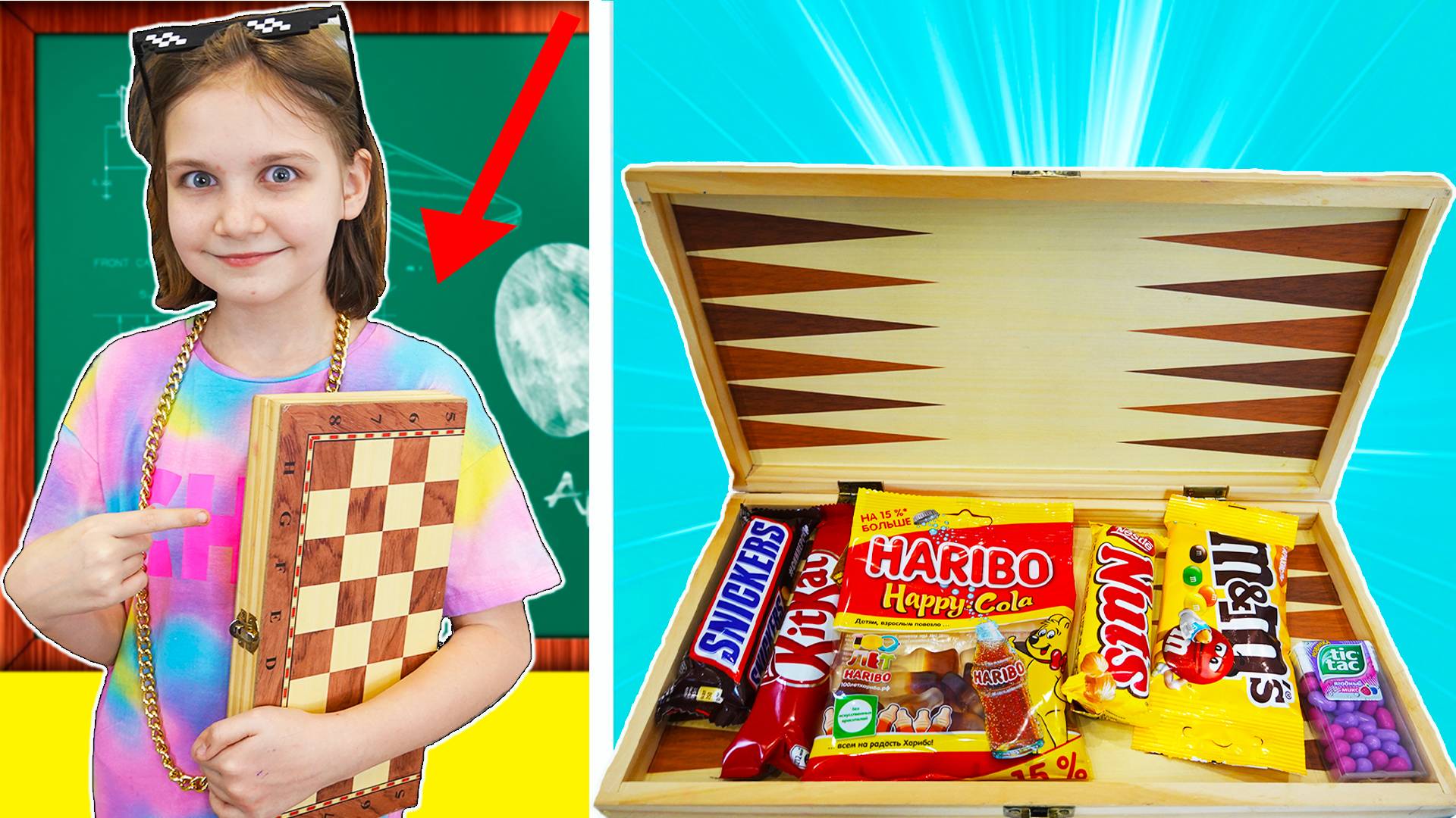 Богатая vs Бедная школьницы 🍬 Тайно пронесли сладости на урок!