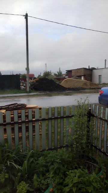 Доброе мокрое воскресное утро!