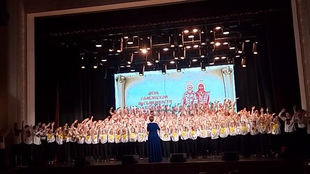 "пусть всегда будет солнце "