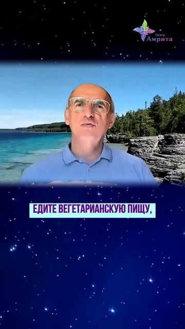 🙏 Аскезы и молитва. Торсунов О. Г.