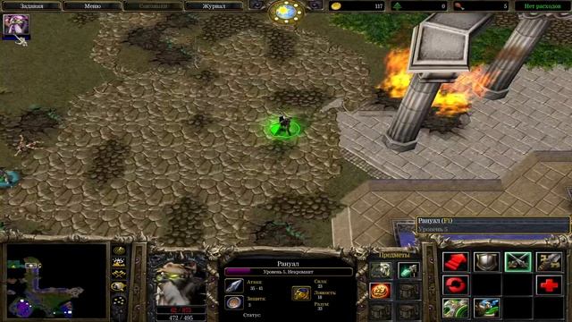 ГОРЕ ПОБЕЖДЕННЫМ 1 ЧАСТЬ - Легенды Гензельбурга! - Warcraft