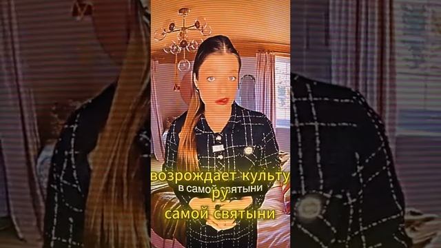 Ксения Буглак (598)