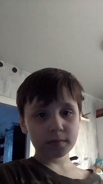 рулетка