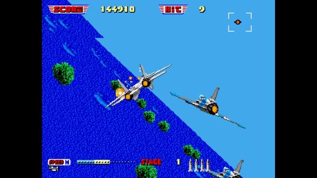 Игра After Burner II