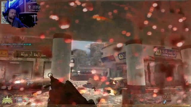 За мной читак бегает, ох уж эти фанатки *Modern warfare  2